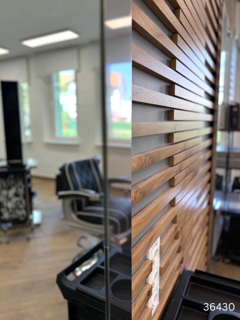 fodraszat_barber_reszlet_36430.jpg